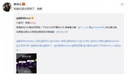 泽西微博爆料事件最新,真相与争议交织的舆论漩涡