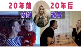 最新玛莎爆料事件视频,事件真相再引热议