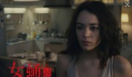 娱乐圈爆料张榕容