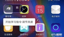 iq最新手机爆料,性能与设计双升级，引领行业新潮流！”