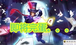 最新王者荣耀官微爆料,神秘英雄登场，战局再掀风云！